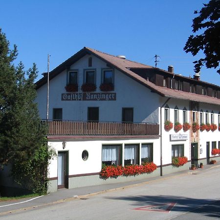 Panorama-Landgasthof Ranzinger Schöfweg Екстериор снимка
